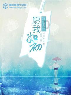 《dnf》灼伤流装备搭配一览