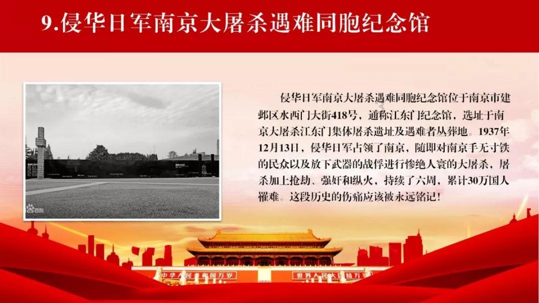 樱花官网官方入门网站下载